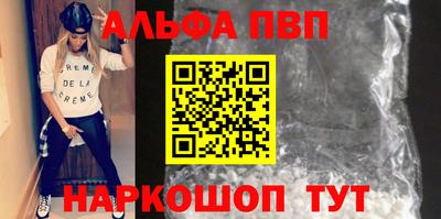 спиды Донской
