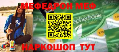 jwh Гусиноозёрск