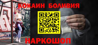 спиды Гусев