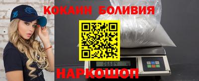 jwh Гусиноозёрск