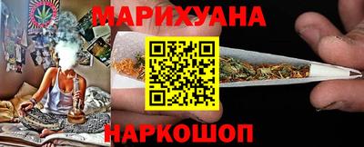 MDMA Гусь-Хрустальный