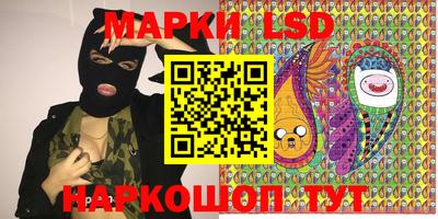 спиды Донской