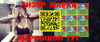 спиды Донской