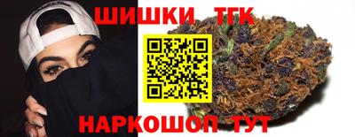 jwh Гусиноозёрск