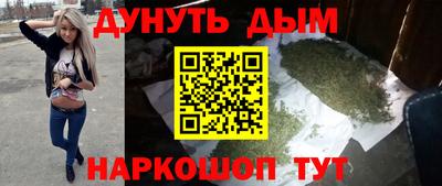 jwh Гусиноозёрск