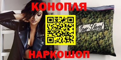 спиды Гусев