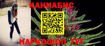 спиды Гусев
