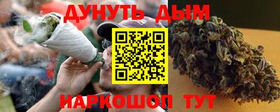 jwh Гусиноозёрск