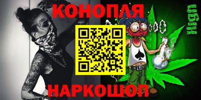 jwh Гусиноозёрск