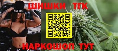 спиды Гусев