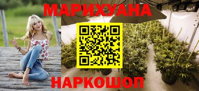 MDMA Гусь-Хрустальный