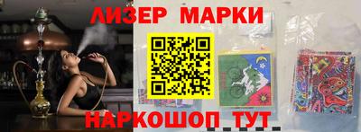 MDMA Гусь-Хрустальный