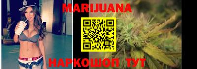 гашик Донецк