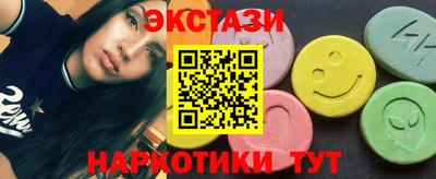 jwh Гусиноозёрск