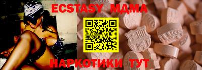 спиды Гусев
