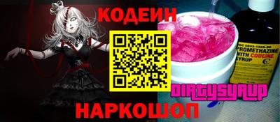 шишки Дубна