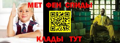шишки Дубна