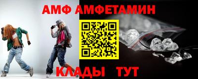 шишки Дубна