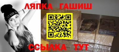 jwh Гусиноозёрск