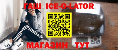 спиды Гусев