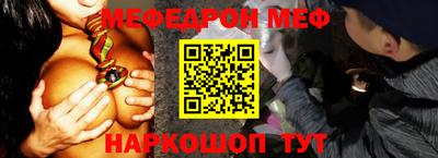 MDMA Гусь-Хрустальный