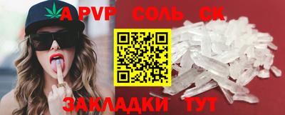 jwh Гусиноозёрск