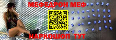 шишки Дубна